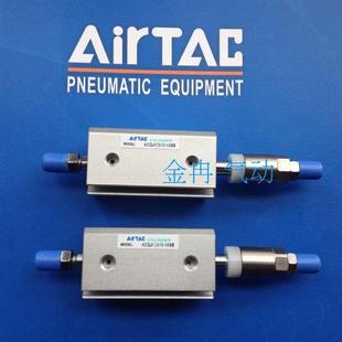 亚德客正品 现货超薄气缸ACQ25X5X10X15X20X25X30X35X40X45X50特价