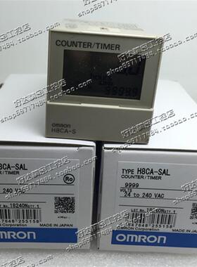 H8CA-SAL/SDL/SAH/SDH/SALV/SAHV/SDLV/SDHV 欧姆龙计数/计时器