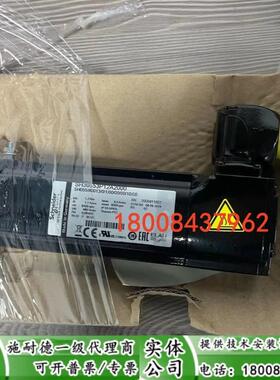 SH30553P12A2000施耐德全新原装伺服电机SH30553P12A2000现货