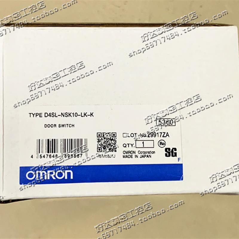 D4SL-NSK10-LK-K/D4GL-SK10-LK-K/D4SL-NSK10-LK正品欧姆龙锁把手