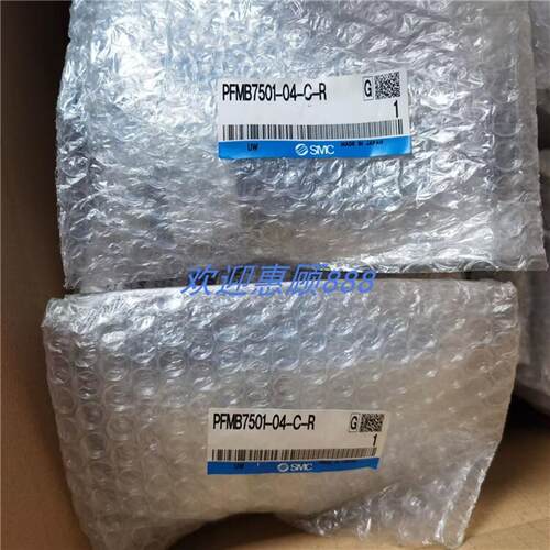 全新正品流量计PFMB7501-04-C/A/D-M PFMB7102-04-A/C/D-M