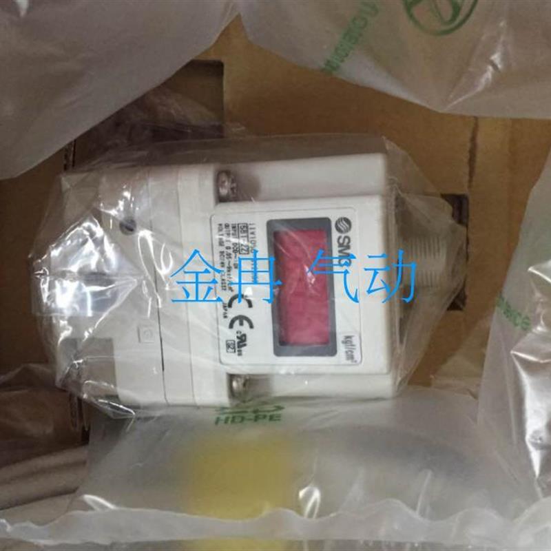 SMC全新正品比例阀ITV1030-311L-Q  ITV1030-042S  ITV1030-312L3