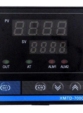 HAIGE 智能调节仪 海格 温控仪表 XMTD-7000 7412 7411 7512 7511