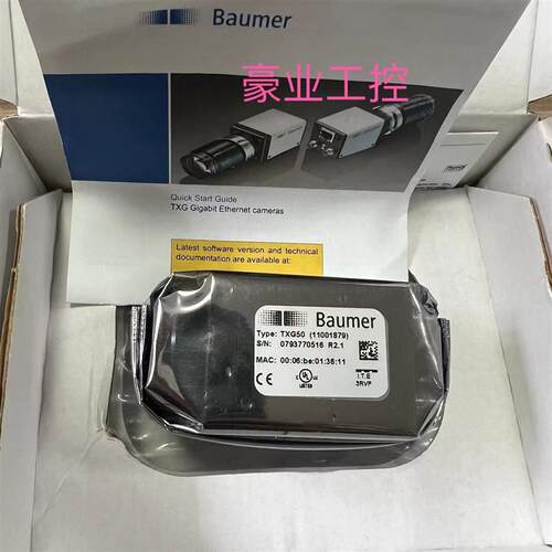 TXG50M3(11001879).VCXG-124M.TXG50(11001879堡盟1200万工业相机
