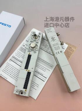 FESTO原装CP-E16-M12-EL CP-E16/A04/A08-M8/M12/KL-EL-CL/538789
