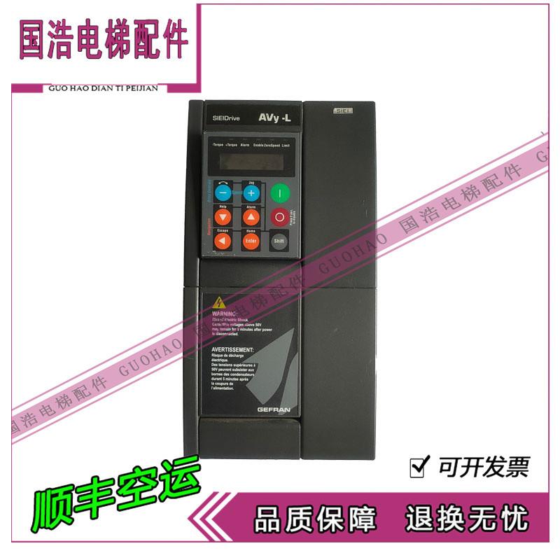 电梯配件西威变频器 原装现货AVy2075-KBL-BR4