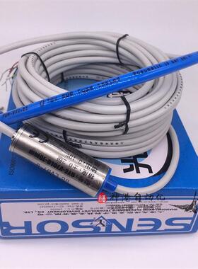全新上海光洋GYOK光洋欧克位移传感器 GYE-V70L0-10mm  GYE-V7OLO