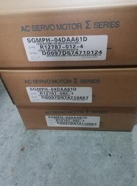 SGMPH-04DAA61D安川伺服 全新原装 正品销售 质保一年 欢迎询价