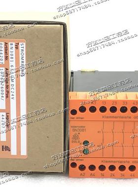 BN3081.63 DC24V 0044207 多德DOLD安全继电器 现货正品 质保一年
