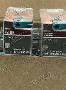 CR-M024DC4LG DC24V 原装ABB 继电器 CR-M024DC4LG 现货销售 带灯