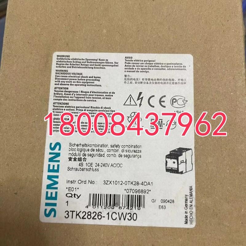 3TK2826-1CW30/3TK2826-1CW32/3TK2826-1CW31西门子安全继电器