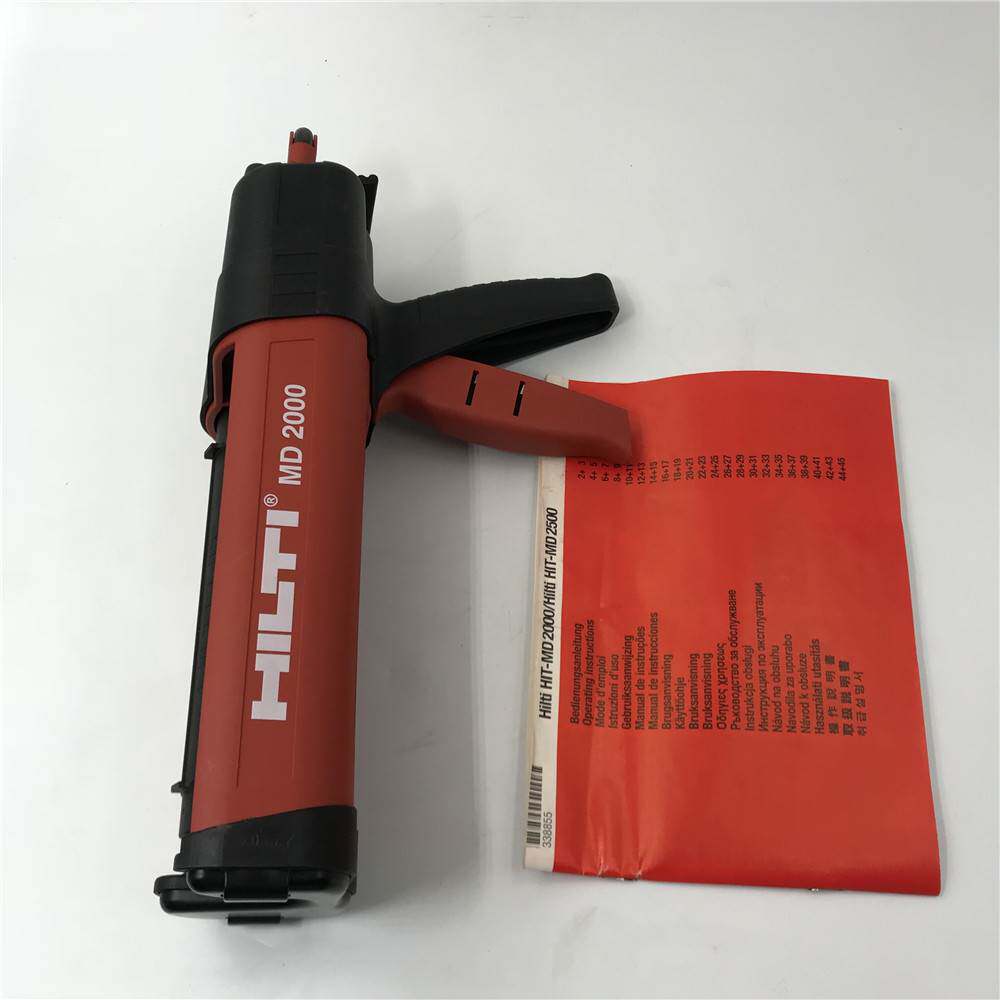 喜利得hilt胶枪注射式 md200 实拍