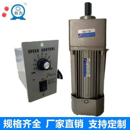 7IK400RGU/7GU50K/12.5K/7GU30RC/75RC微型400W/750W变频减速马达