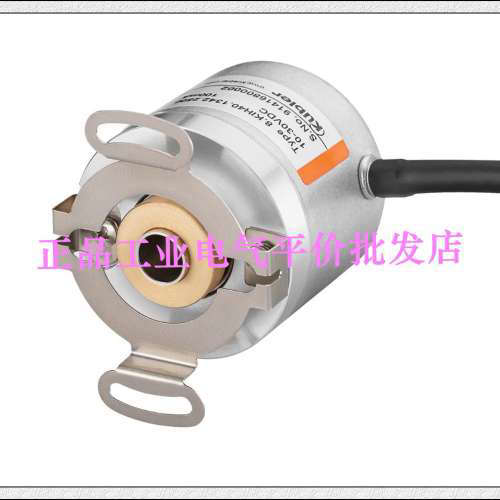 现货AHT38/8-3600BZ-05LG2空心轴编码器AHT38/8-3600BZ-8-30FG2议