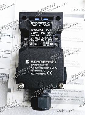 原装施迈赛安全开关 EX-AZ 16-12ZVRK-3D 101185377 防爆型 现货