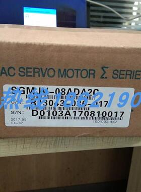 SGMJV-08ADA2C安川伺服 原装进口 现货销售 质保一年 欢迎询价