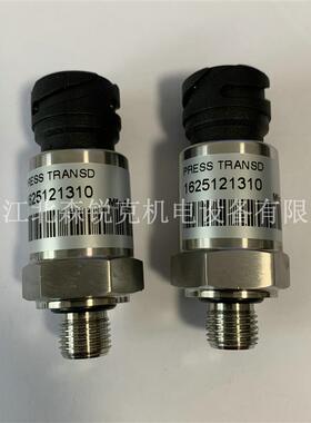 适用博莱特BLT压力变送器传感器 1625121310  MBS3200 060G5930