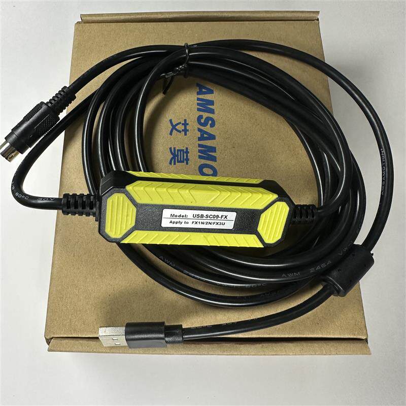 艾莫迅三菱PLC编程电缆数据线USB下载通讯线FX系列USB-SC09-FX