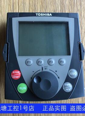 东芝变频器VF-AS1/VF-PS1 中文面板控制器调试盘 RKP004Z-7
