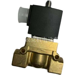 螺杆空压机放空阀 HKF-R1 加载电磁阀进气阀调节模块 00139435