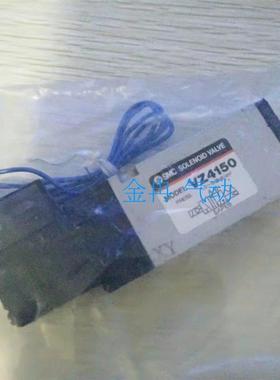 电磁阀SMC全新原装正品VZ5343-5LZ VZ5343-5G-02 VZ5420-5MB-01