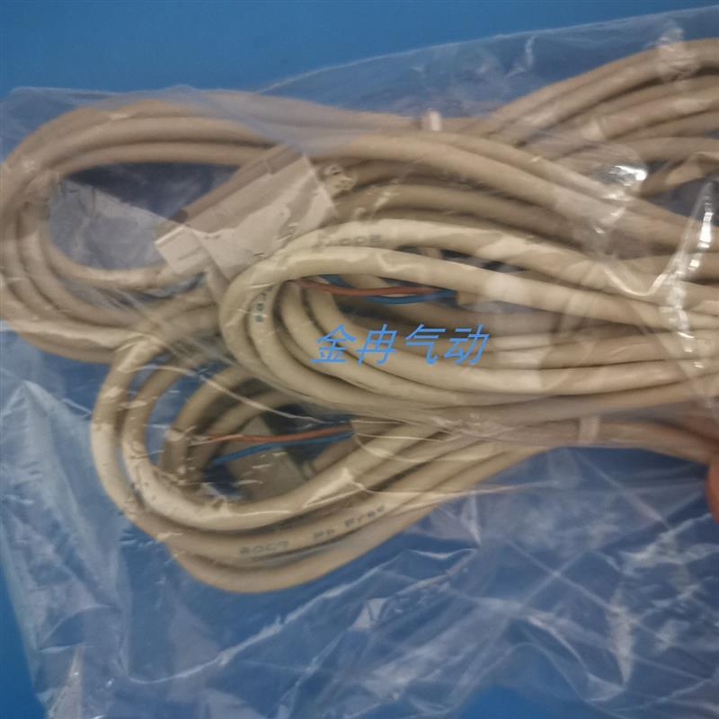 CKD喜开理原装正品磁性开关SW-M2V SW-MOH现货 三米线长