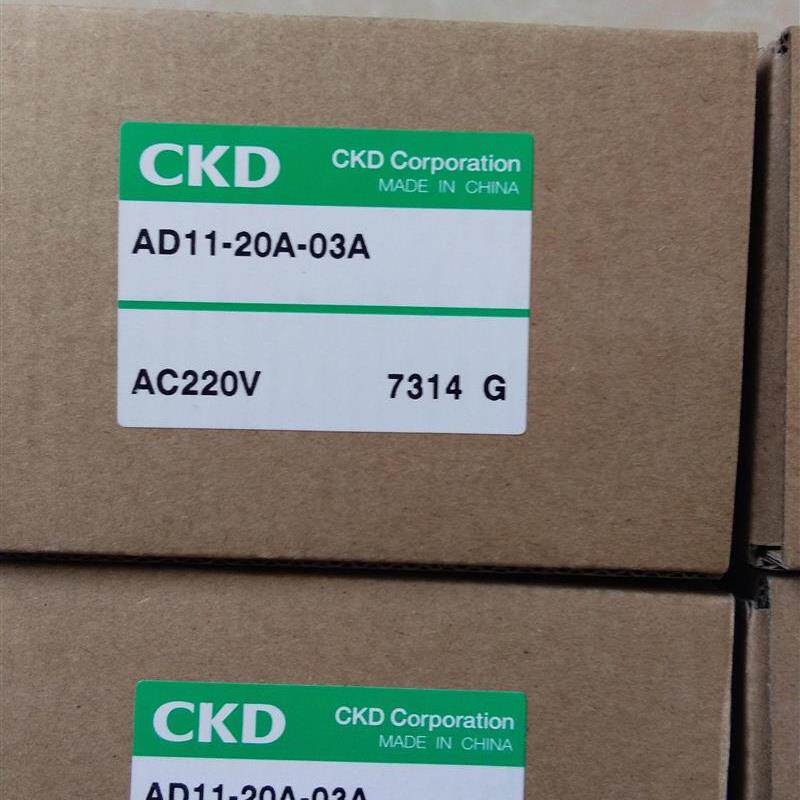 CKD电磁阀FWB51-X0835 FWB51-10-5-02C-1 FWB51-8-6-D2GB-3