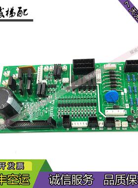 富士达电梯电源板C1-MCC27A/C2-MCC27B/A3N119592/原厂现货出售秒