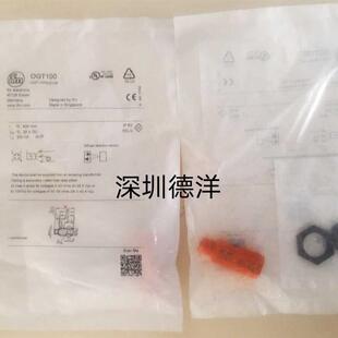 正品 德国进口IFM OGT100易福门全新传感器原装