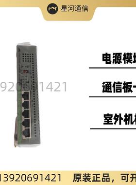 安奈特AT-GS910/5AT-MMC200LXAT-FS232/1AT-MC103XL-60AT-MC1008