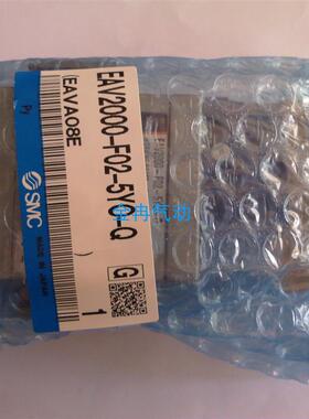 SMC电磁阀EAV2000-F02-5YO-Q EAV4000-F04-5YB-Q
