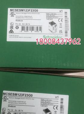 MCSESM123F23G0施耐德全新原装交换机MCSESM123F23G0现货