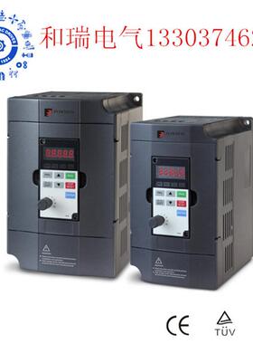 普传变频器PI130系列0.4kW 0.75kW 1.5kW 2.2kW 3.7kW 220V/380V