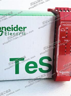 原装施耐德 安全继电器模块  XPSMCMDI0800 现货