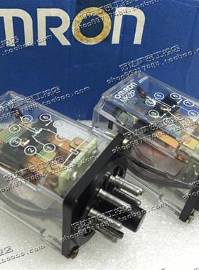 MK3P MK2P MK3PN MK2PN  MK2KP 进口日本通用继电器 现货正品