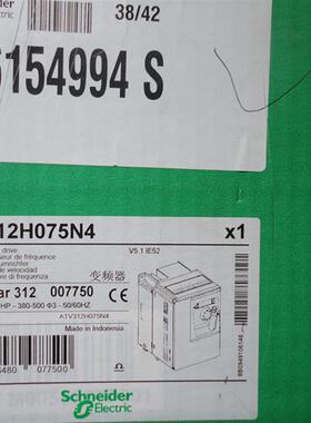 ATV312HD11N4/ATV312H037N4/055/075/U15/HU22/U40/U55/HU75/HD15