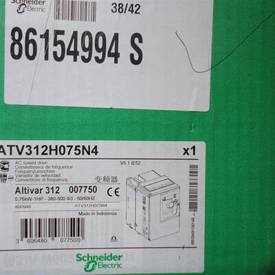 ATV312HD11N4/ATV312H037N4/055/075/U15/HU22/U40/U55/HU75/HD15