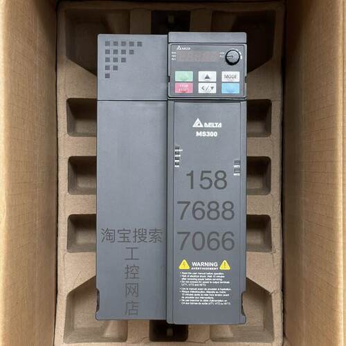 MS300系列变频器 工业用变频控制设备 上海制造通用变频询价