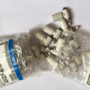 SMC ASV220F 节流阀 全新原装