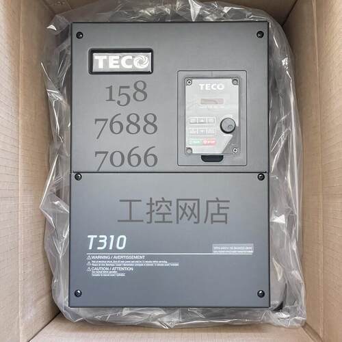 东元变频器T310-4025/4030/4040/4050/4075/4100/4125/4150-H询价