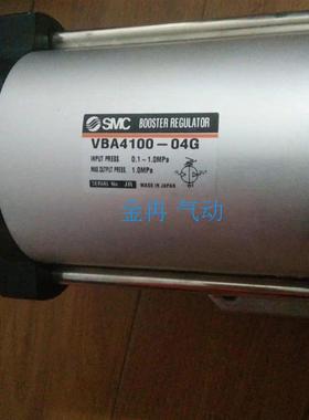 SMC增压阀VBA1110-02GN VBA1110-02 原装正品 欢迎采购
