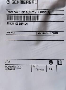 BNS 250-12Z-2187 5,0M施迈赛传感器全新原装正品现货包邮