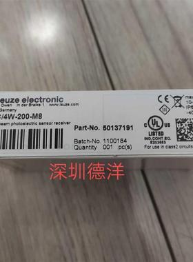 LEUZE德国劳易测LE3C/4W-200-M8 光电传感器50137191