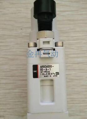 SMC正品现货隔板型减压阀ARBQ4000-00-A-1