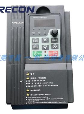 FRECON FR200系列矢量控制型变频器 三相 220V 0.75kW75kW