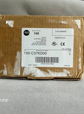 原装AB罗克韦尔接触器100-C37KD00 100-C37*00  110V