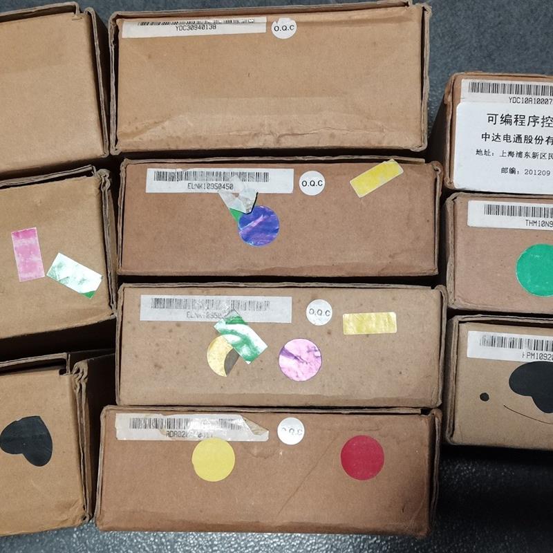 * D7-YDC30 D1-XDC20 DM-SZDC20/ZDC20 FAMA盟立PLC 全新