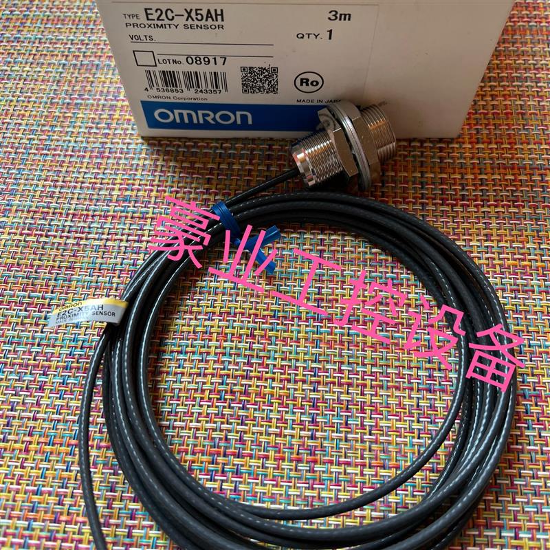正品欧姆龙正品E2C-X5AH.E32-T16JR.ZX1-LD50A61光电传感器议价