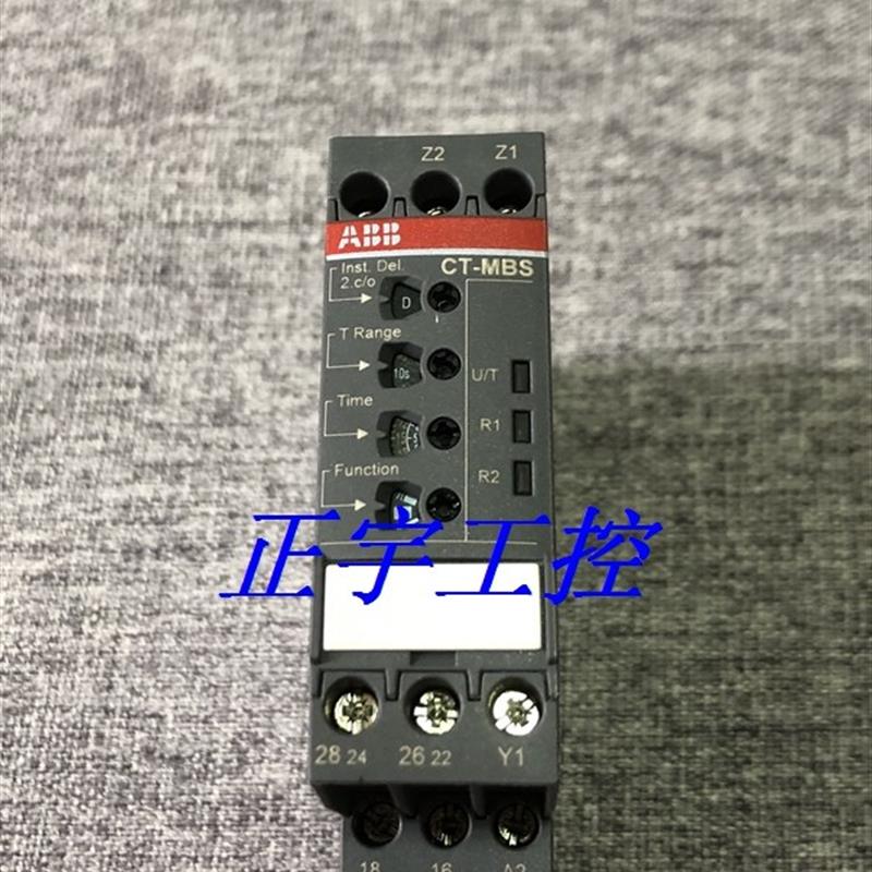原装ABB时间继电器 CT-MBS.22S 24-240VAC;10081648