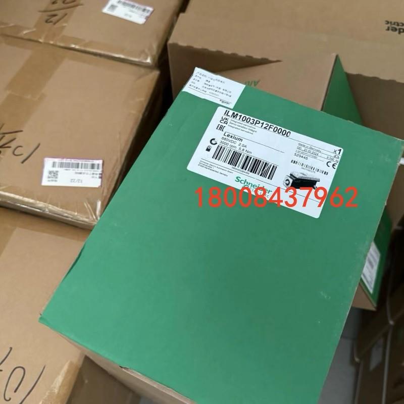 ILX1003P12F0000施耐德全新原装一体化伺服电机ILX1003P12F0000